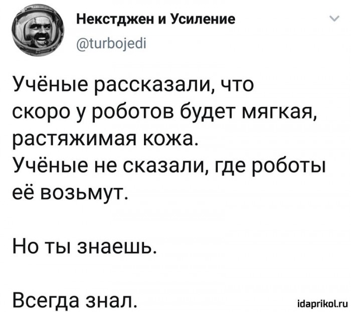 Немного картинок для настроения