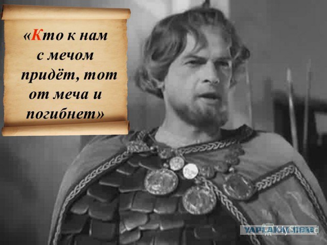 Парад Победы в Москве на Красной площади 9 мая 2019 года. Прямая трансляция