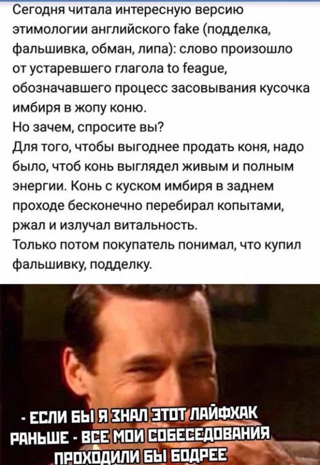 Картинки разные нужны, картинки всякие важны