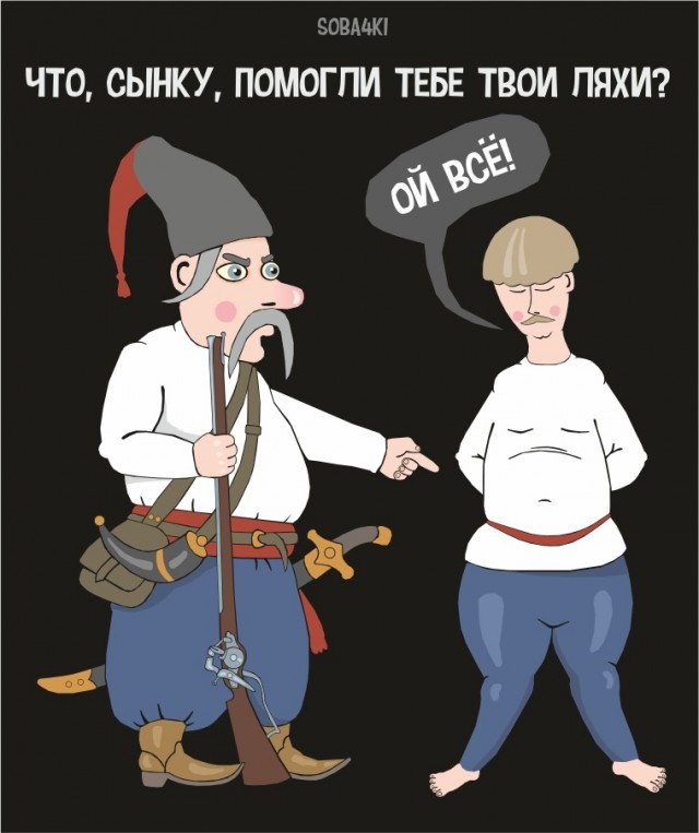 Позитива в понедельничное утро