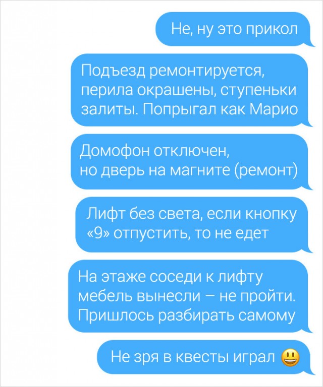 Представители разных профессий показали, какими неоднозначными бывают их рабочие будни