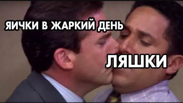 Зачем тратить деньги на цирк?