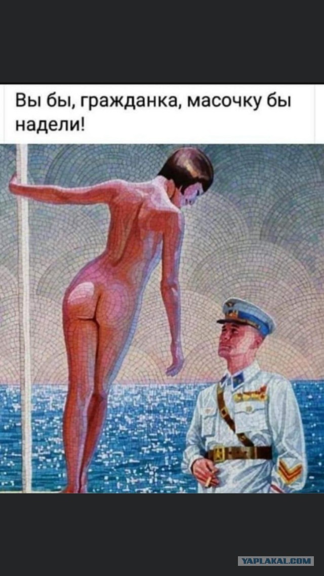 Ударим баянистыми картинками по серости самоизоляции!