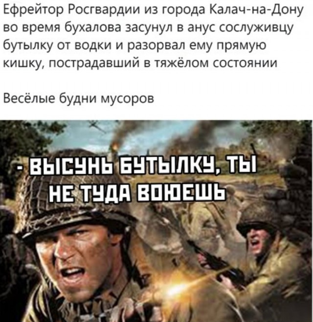 Бредзона 15.06.2020
