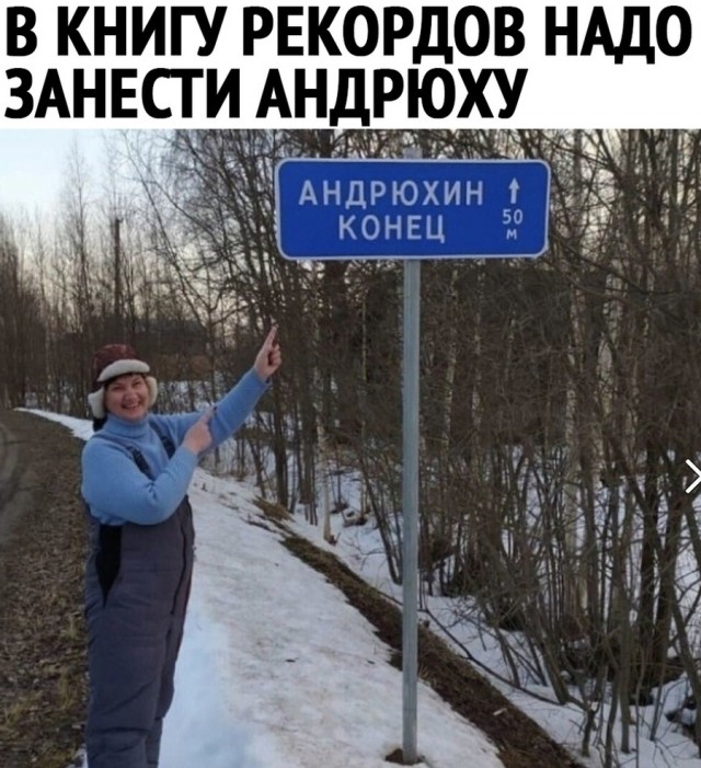 Позитивные картинки на 28.06.2020