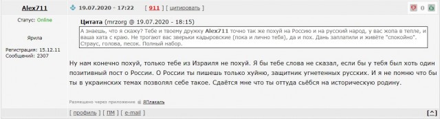 Как захватывали Буденновск 25 лет назад. Фотографии.