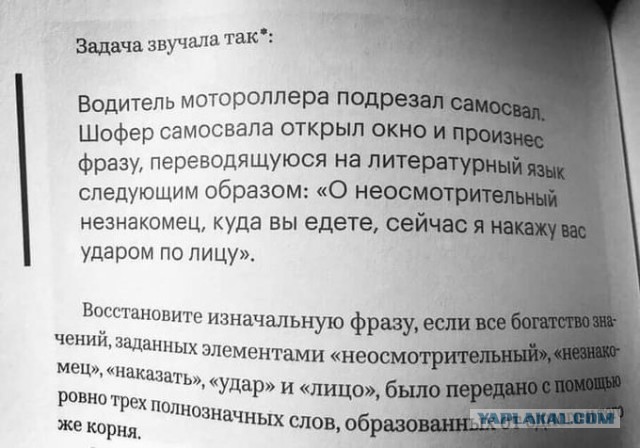 Прикольные и просто красивые картинки 04.09.2020