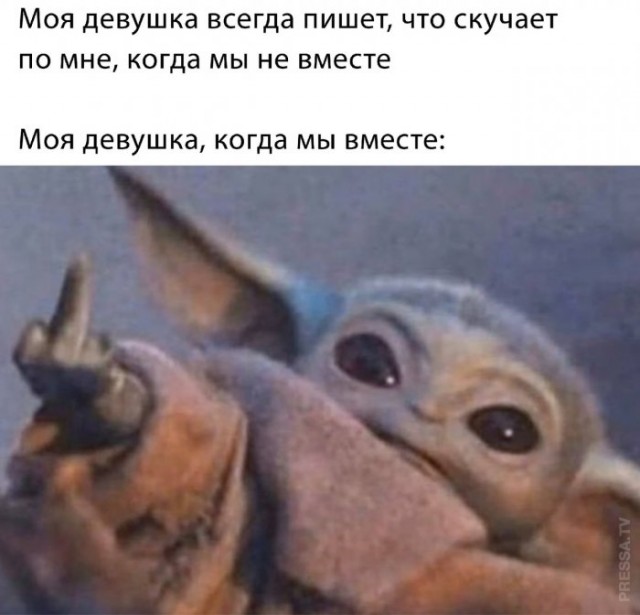 Картинки и мемы для настроения 018