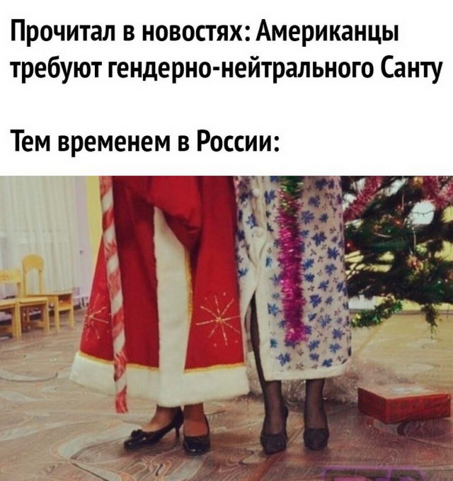 Бредзона 02.01.21