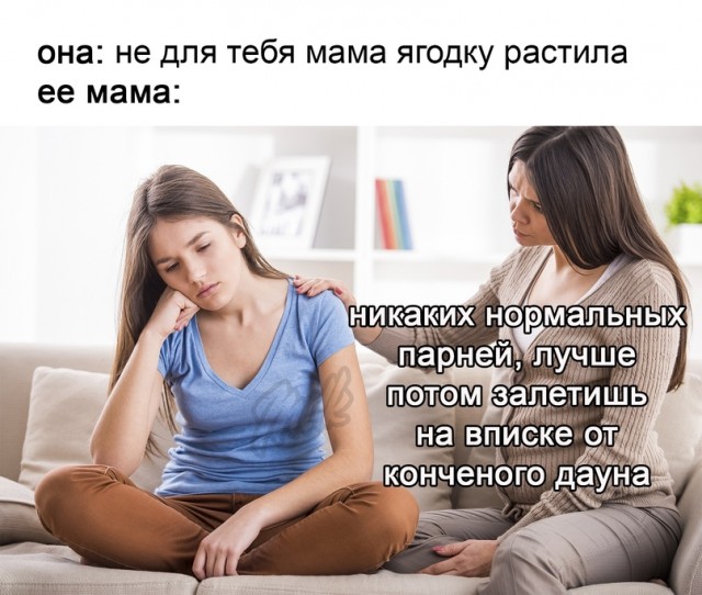 Картинки для настроения.9.02.