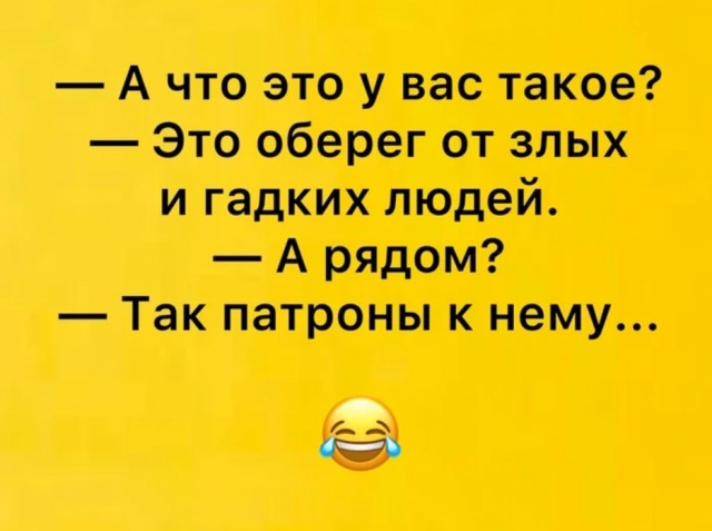 Картинки разные, для настроения