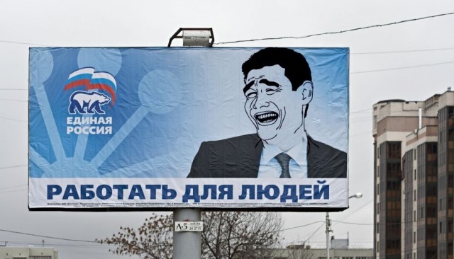 Откровения от дяди Вовы: власть и коррупция