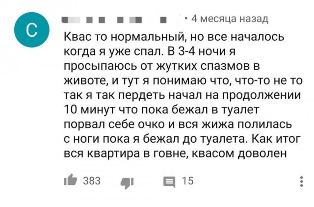 Картинки и мемы для настроения