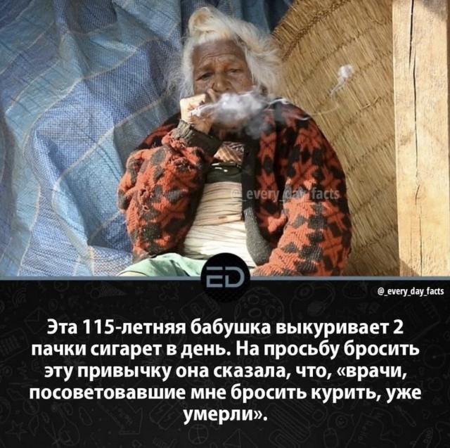 Картинки и мемы для настроения 26.07.2021