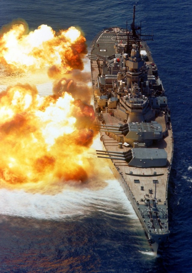 Самые мощные морские орудия Второй мировой войны