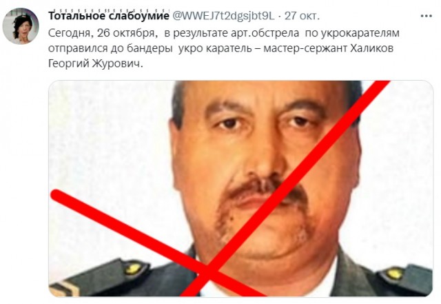 Украина впервые применила ударные дроны Bayraktar на Донбассе