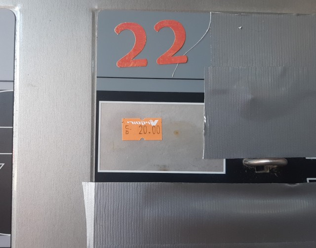 Прачечная. Тель Авив