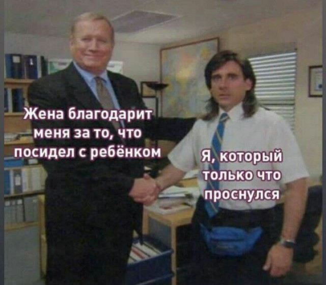 Картинки для настроения