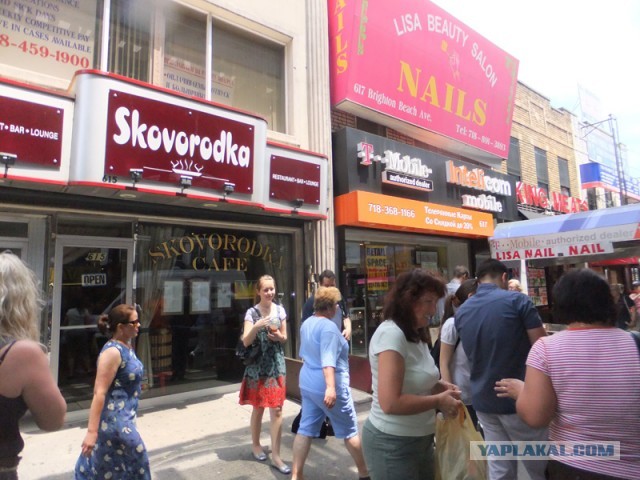 Мафия Нью-Йорка. Русская мафия 2