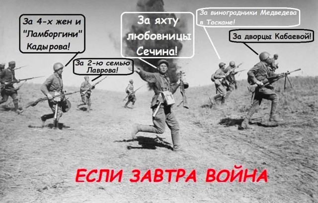 Отправила Виталика за водой!