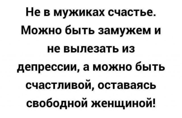 Алкопост 25.02.22
