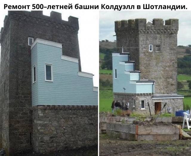 Так себе картинки 19.03.22