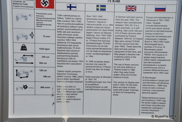 Музей бронетехники в Парола, Финляндия