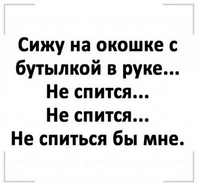Картинки и мемы для настроения 31.03.2022