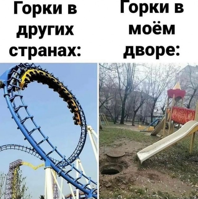 Так себе картинки 10.04.22