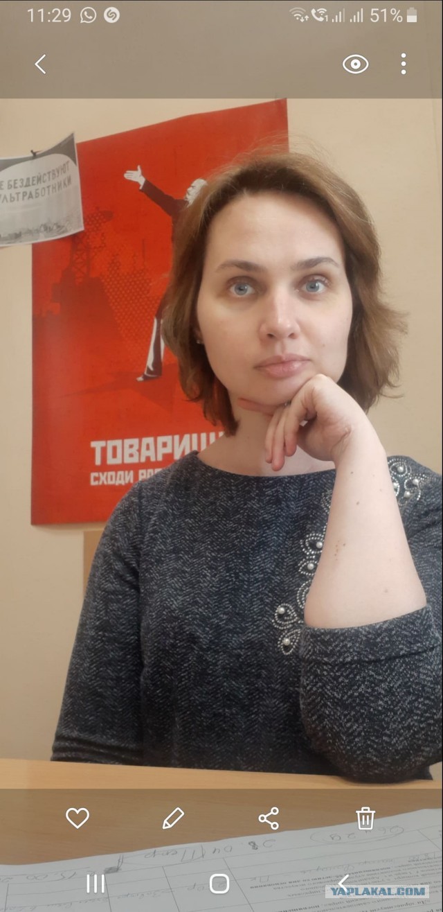 Зачем замужние красятся вне дома?