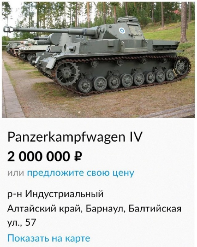 Картинки с надписями и всякие жизненные фразы