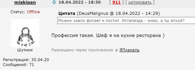Путешествие выходного дня.