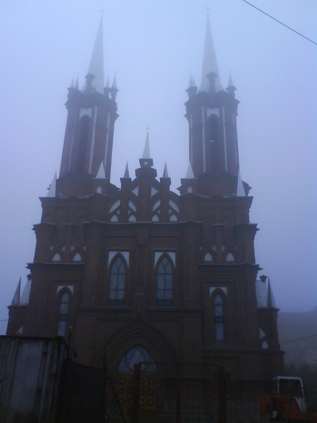 РСП