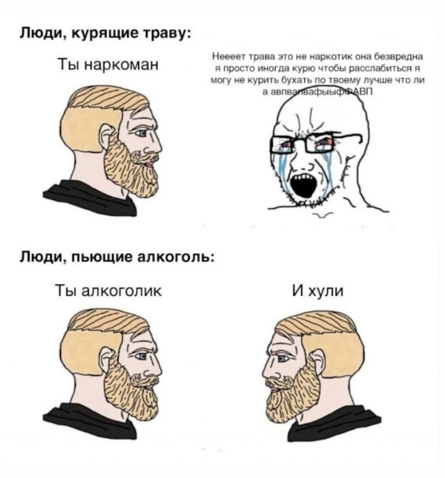 Абсурдный юмор ч.30