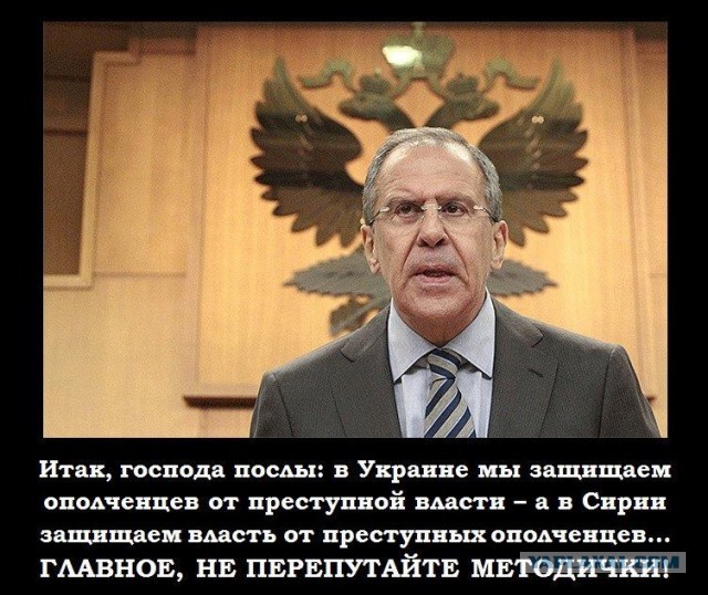 Группа депутатов парламента Приморья выступила против действий России в Украине