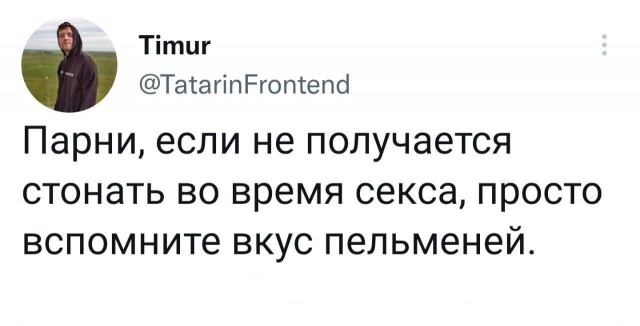 Веселые картинки для настроения!
