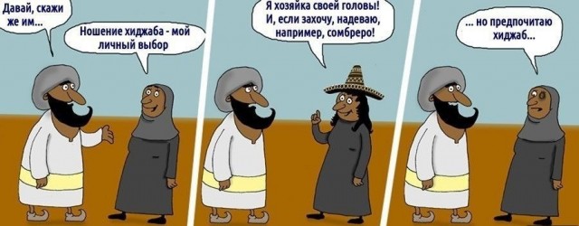 Женщины в Иране публично отказались от платков. Власти начали аресты