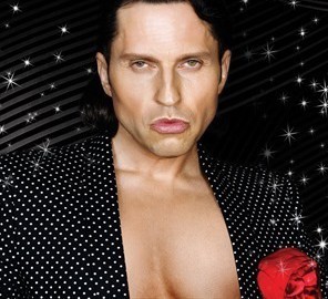 «Ублюдок он редкостный»: Кушанашвили высказался о Ревве после его отъезда из РФ