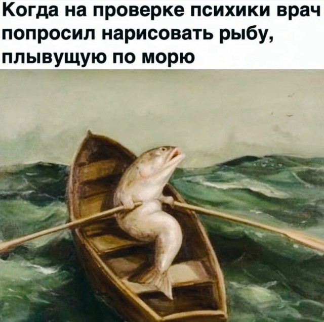 Добро пожаловать в дурдом, дорогие деграданты