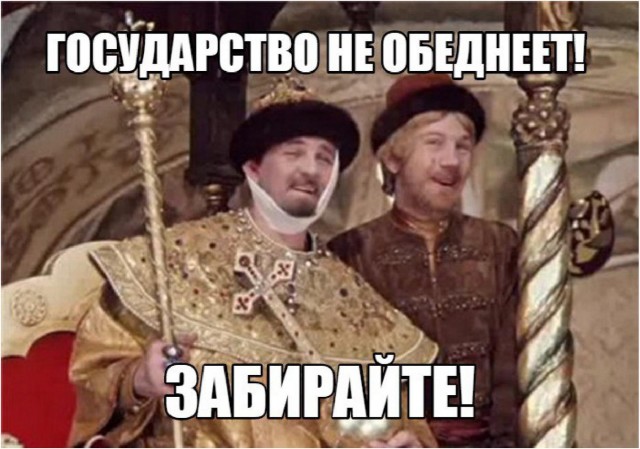 Наркомана понесло