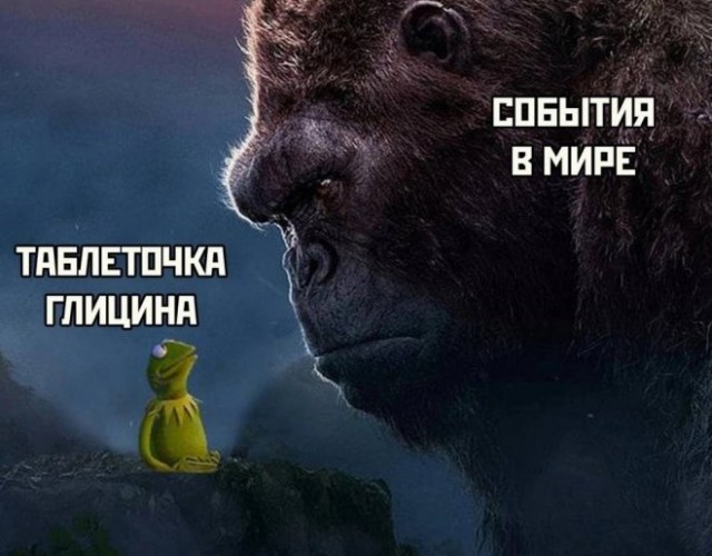 Немного картинок для настроения - 114