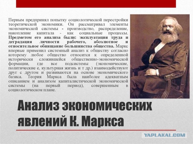 Евросоюз договорился о введении потолка цен на нефть в $60 за баррель