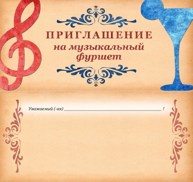Стрелков ответил на предложение Евгения Пригожина вступить в ряды ЧВК «Вагнер»