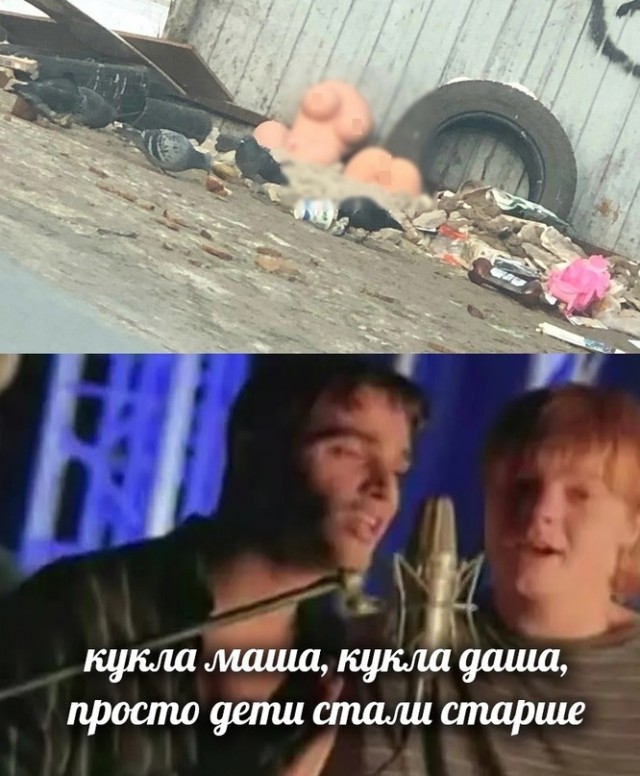 Картинки и мемы, всем хороших выходных