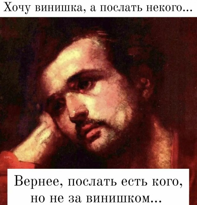 Немного картинок для настроения 07.03.2023