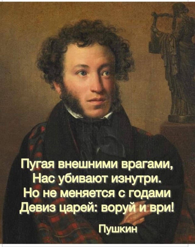 В продолжение темы про Кировскую Кущёвку