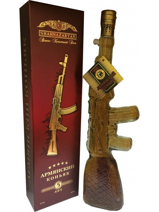 В Москве Росгвардия выехала на срочный вызов из-за мужчин в чёрной одежде с автоматом