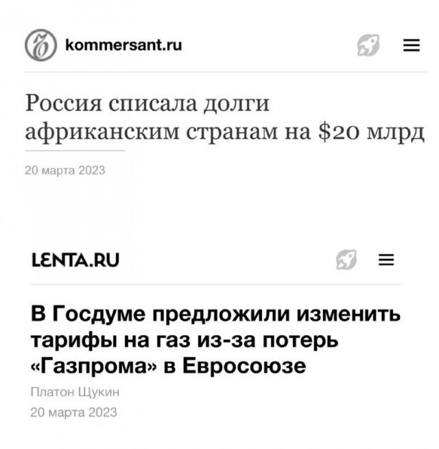 На бывшем заводе Mercedes-Benz в Подмосковье начнут выпускать авто премиального бренда из КНР