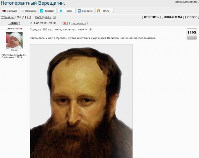 Как и куда ходили гадить многотысячные армии прошлого