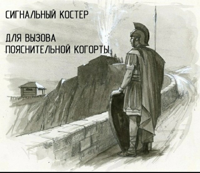 Нуштош 05.09.2023